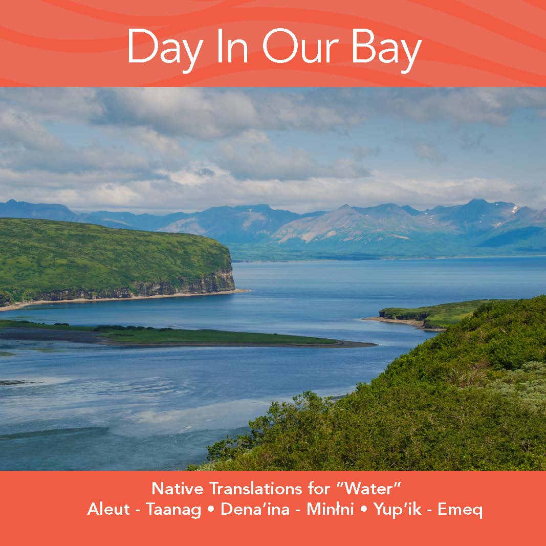 Word of the Month: Water