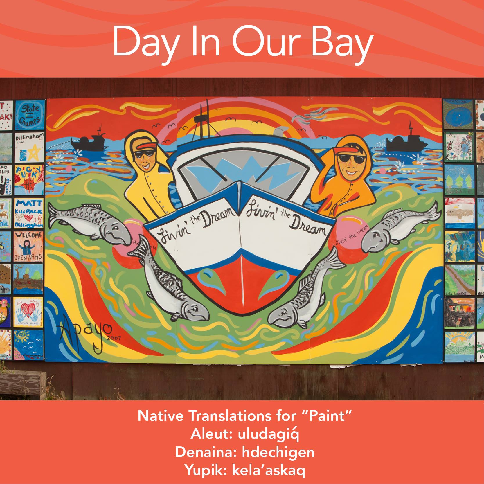 Word of the month: Paint