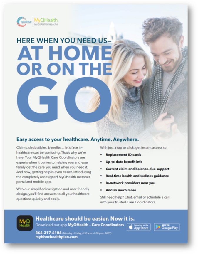 Access to Healthcare – Anytime, Anyplace!